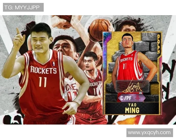 姚明银河卡的魅力与价值探讨：如何成为收藏爱好者的新宠